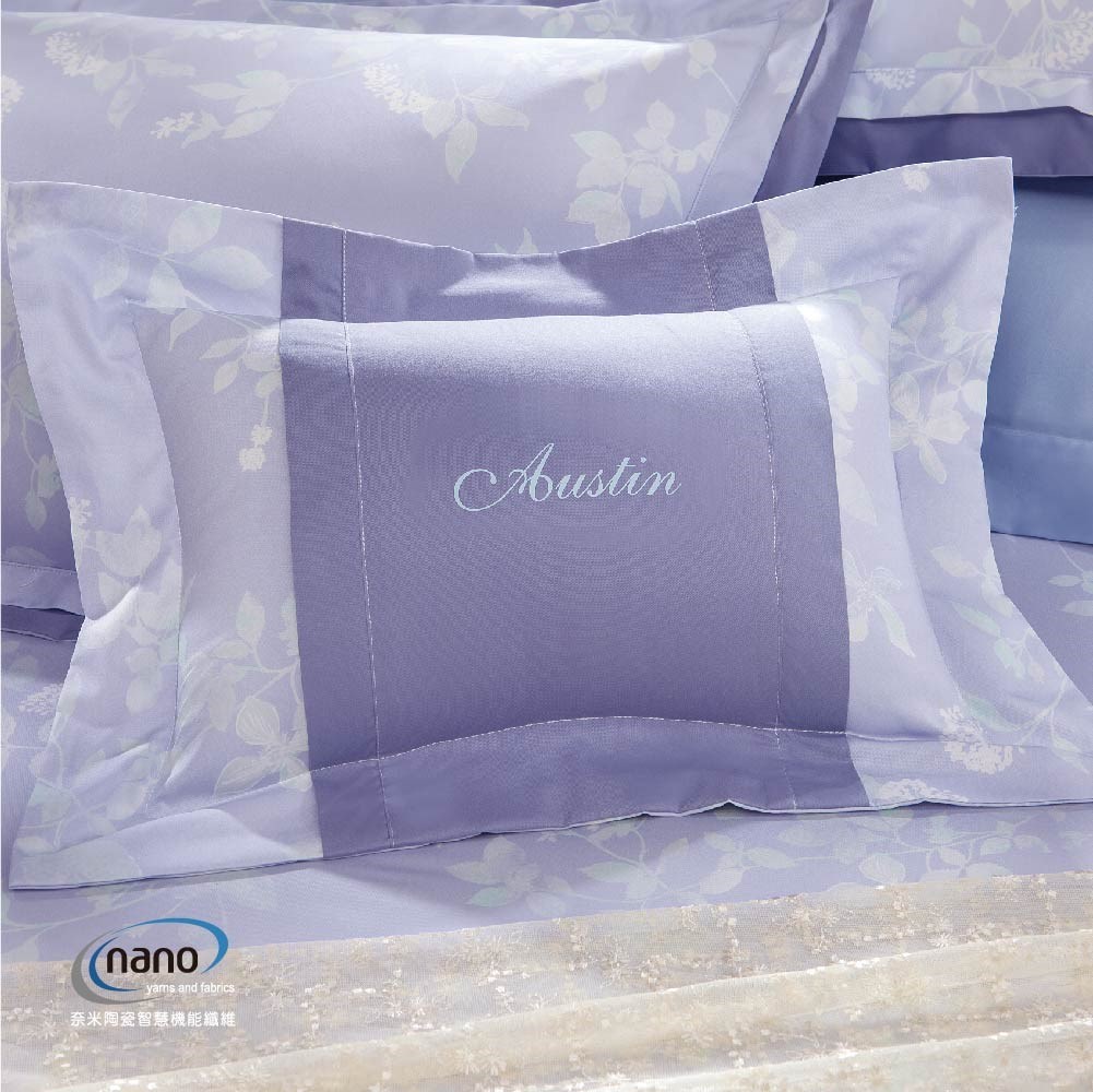 兩用被床包組/床罩組/床包組/被單 /天絲+無異纖純棉二合一/2108柔依 