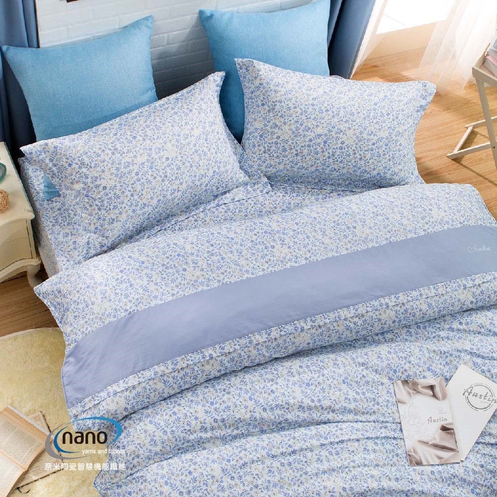 純粹好棉100%無異纖精梳純棉/2215眠花香(水藍)|床包組|兩用被床包組|床罩組 