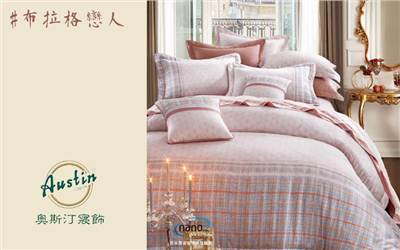 奧斯汀-天使天絲/02057布拉格戀人/兩用被床包組