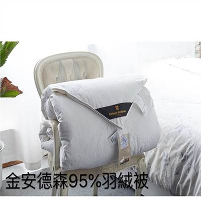 恩比寢飾 | 95%羽絨被 | 金安德森