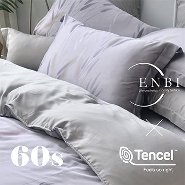 恩比 / 奧地利60天絲防蟎抗菌系列/EN822